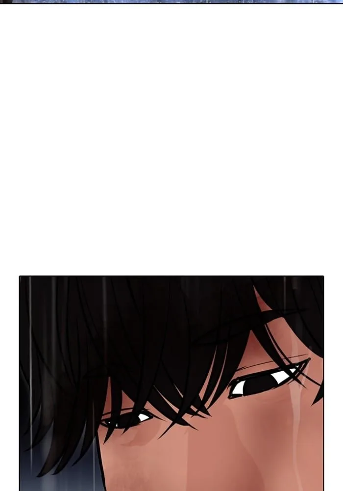 Lookism ตอนที่ 426 หน้า 117