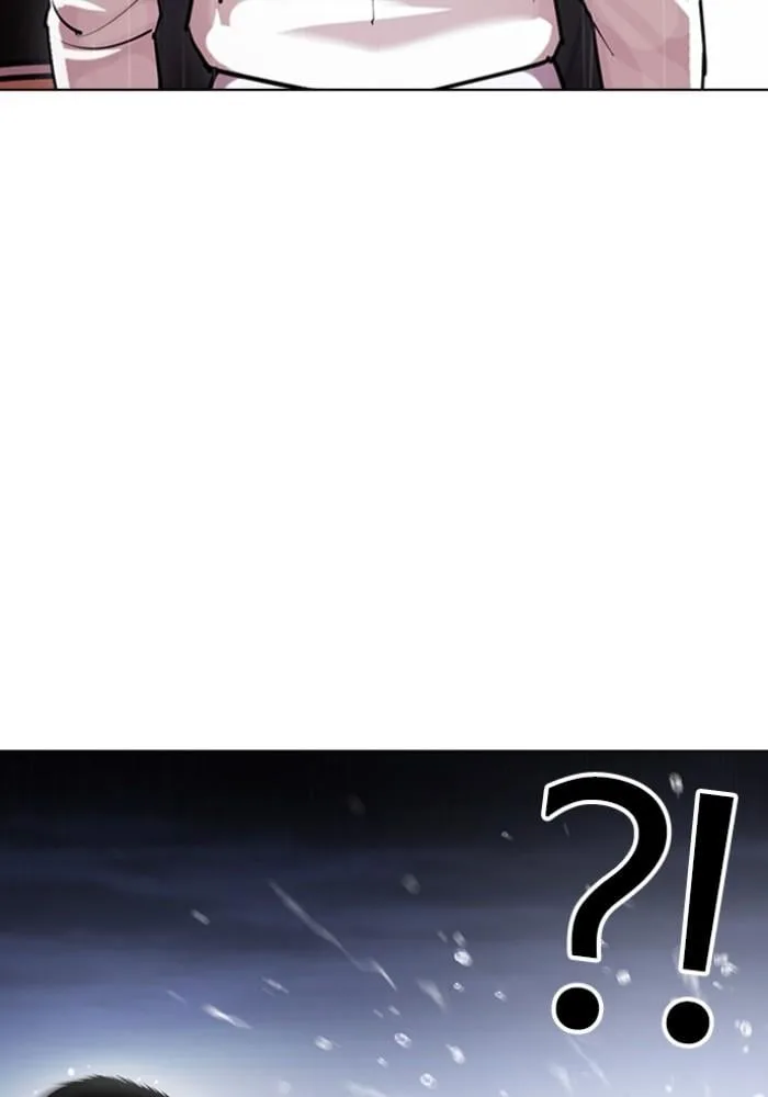 Lookism ตอนที่ 426 หน้า 129