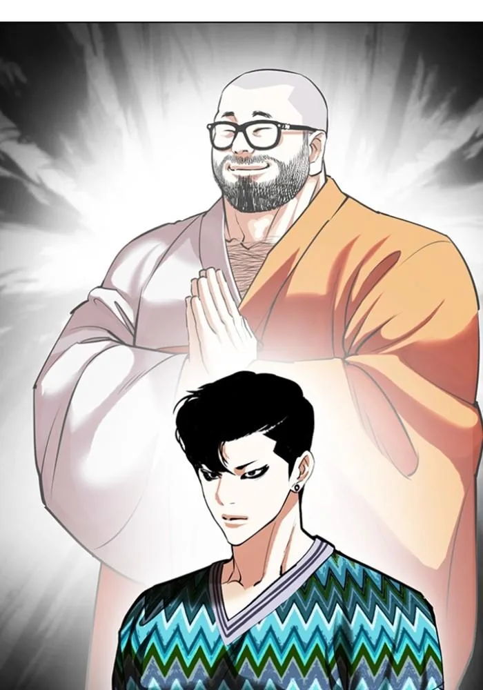 Lookism ตอนที่ 426 หน้า 16