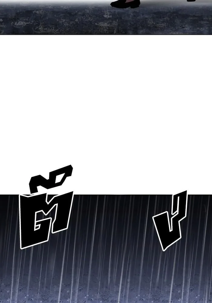 Lookism ตอนที่ 426 หน้า 169