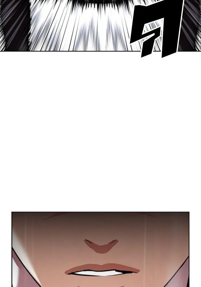 Lookism ตอนที่ 426 หน้า 39