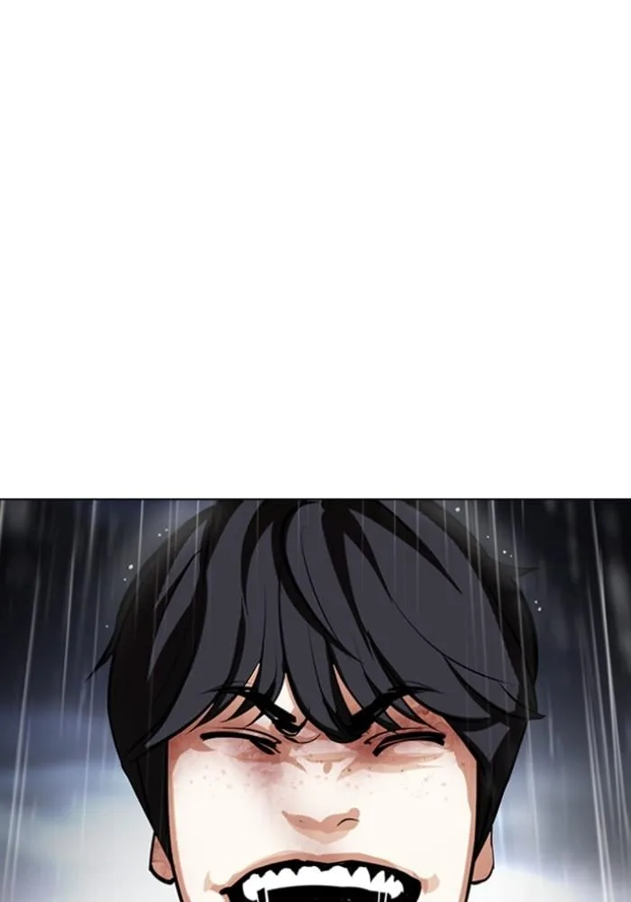 Lookism ตอนที่ 426 หน้า 52