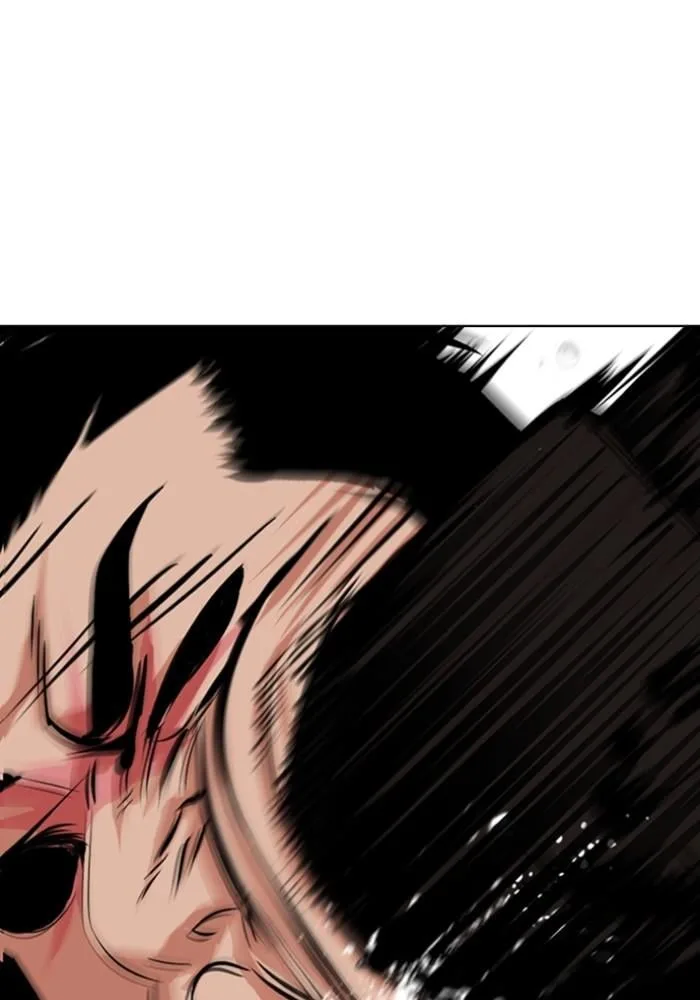 Lookism ตอนที่ 426 หน้า 56