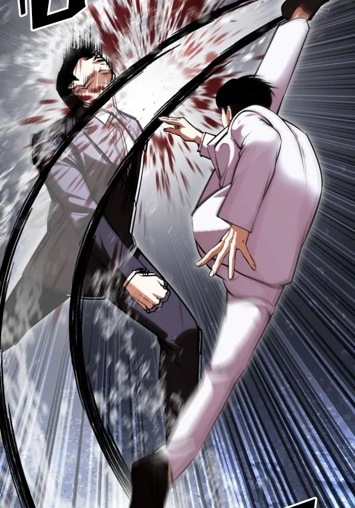 Lookism ตอนที่ 426 หน้า 66