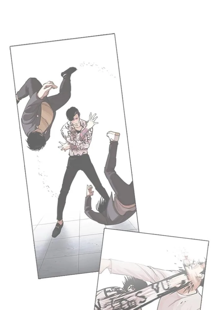 Lookism ตอนที่ 426 หน้า 77