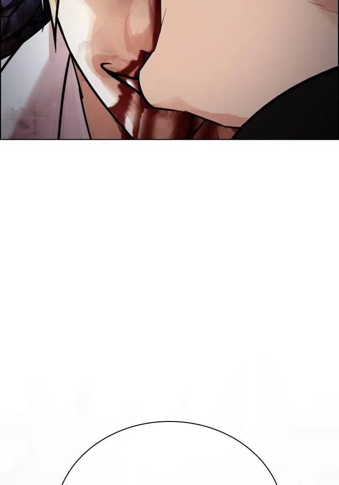 Lookism ตอนที่ 427 หน้า 106