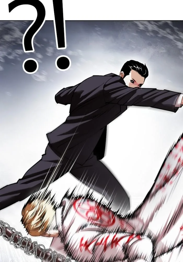 Lookism ตอนที่ 427 หน้า 123
