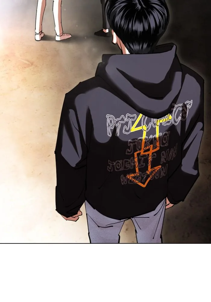 Lookism ตอนที่ 427 หน้า 174