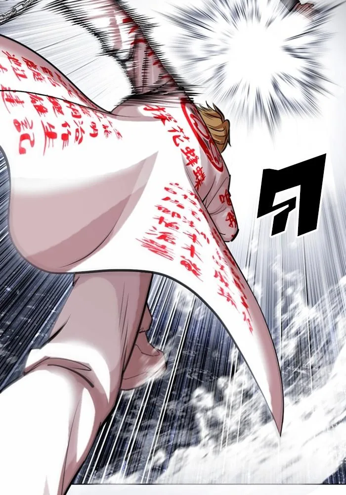 Lookism ตอนที่ 427 หน้า 27