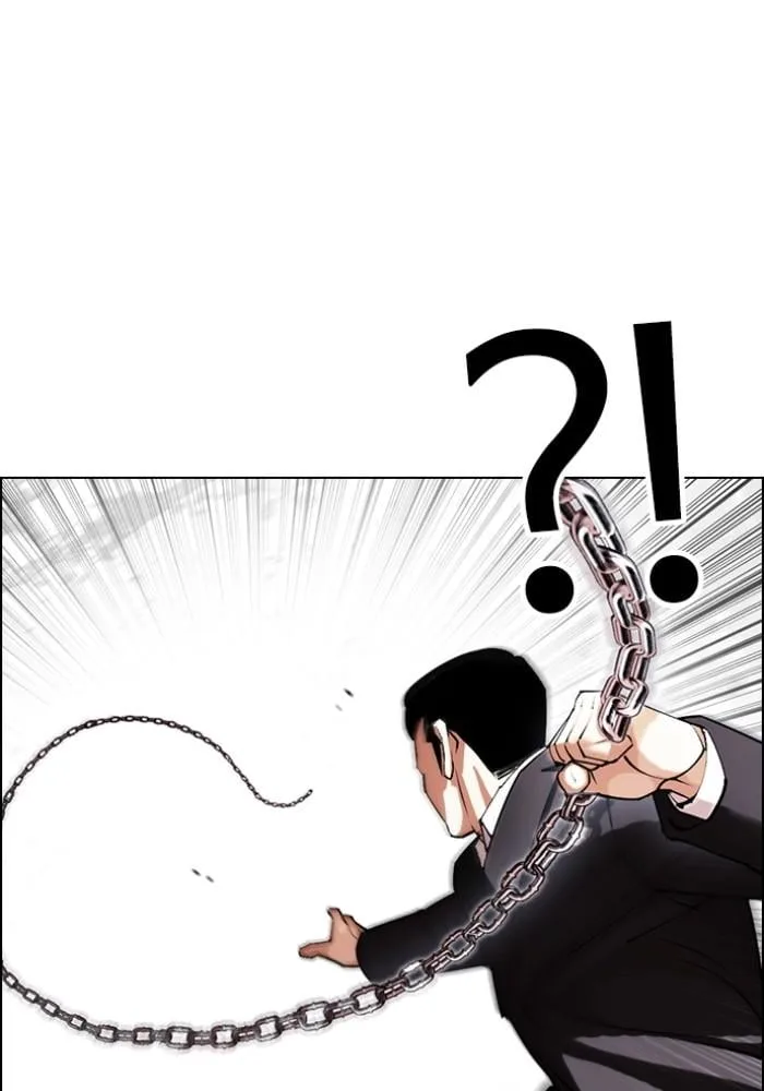 Lookism ตอนที่ 427 หน้า 81