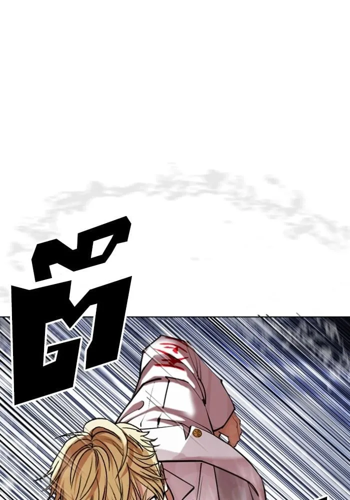Lookism ตอนที่ 427 หน้า 85