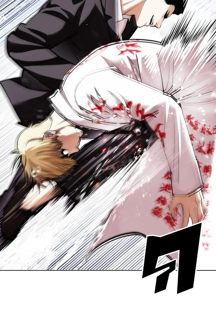 Lookism ตอนที่ 427 หน้า 92
