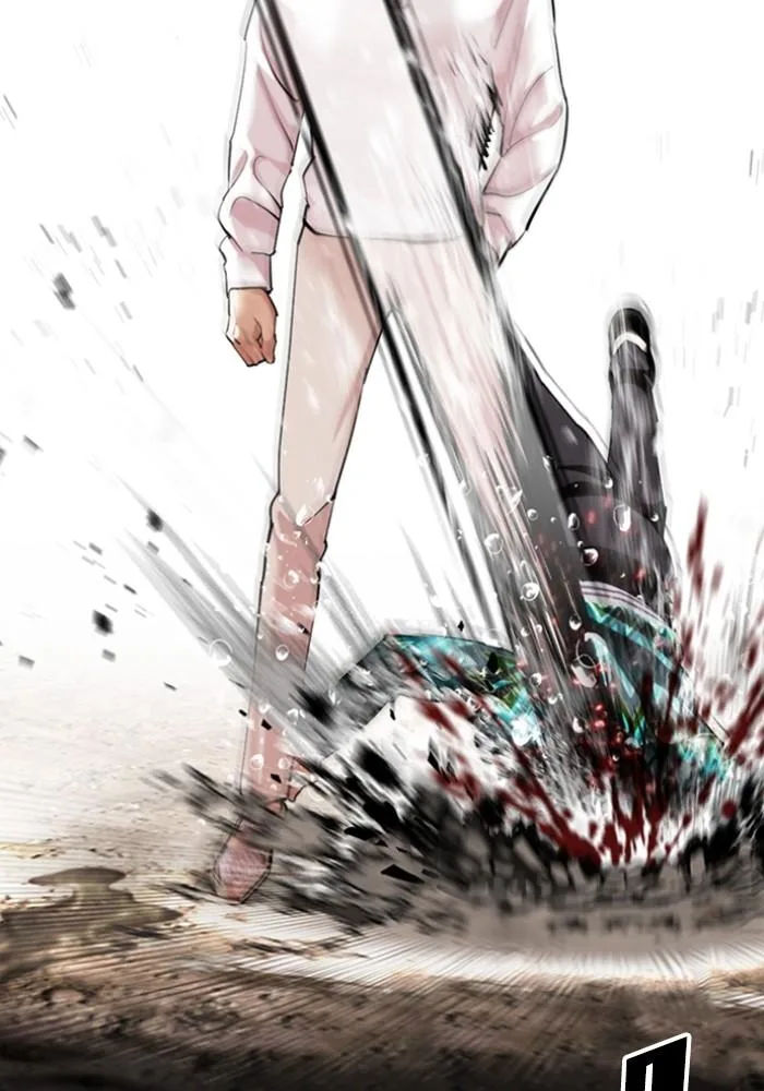 Lookism ตอนที่ 428 หน้า 109