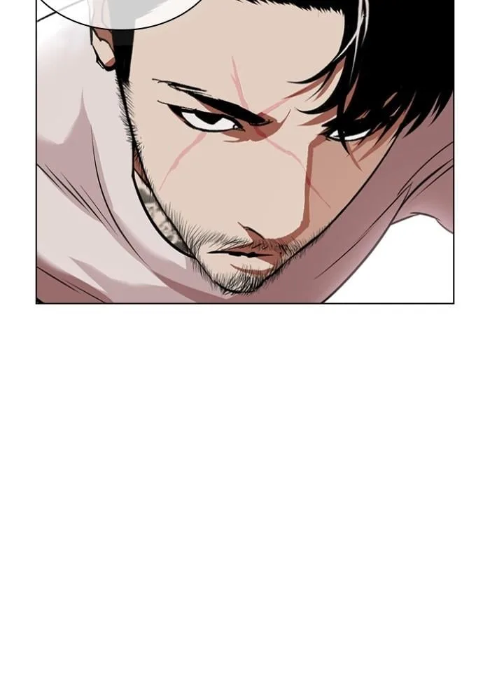 Lookism ตอนที่ 428 หน้า 118