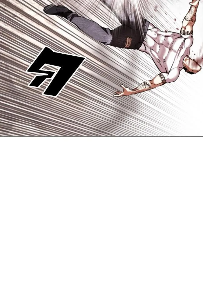 Lookism ตอนที่ 428 หน้า 132