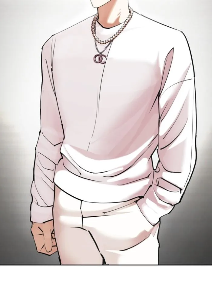 Lookism ตอนที่ 428 หน้า 33