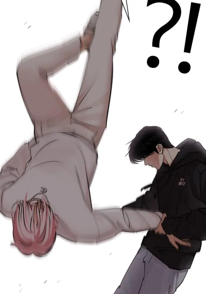 Lookism ตอนที่ 428 หน้า 57