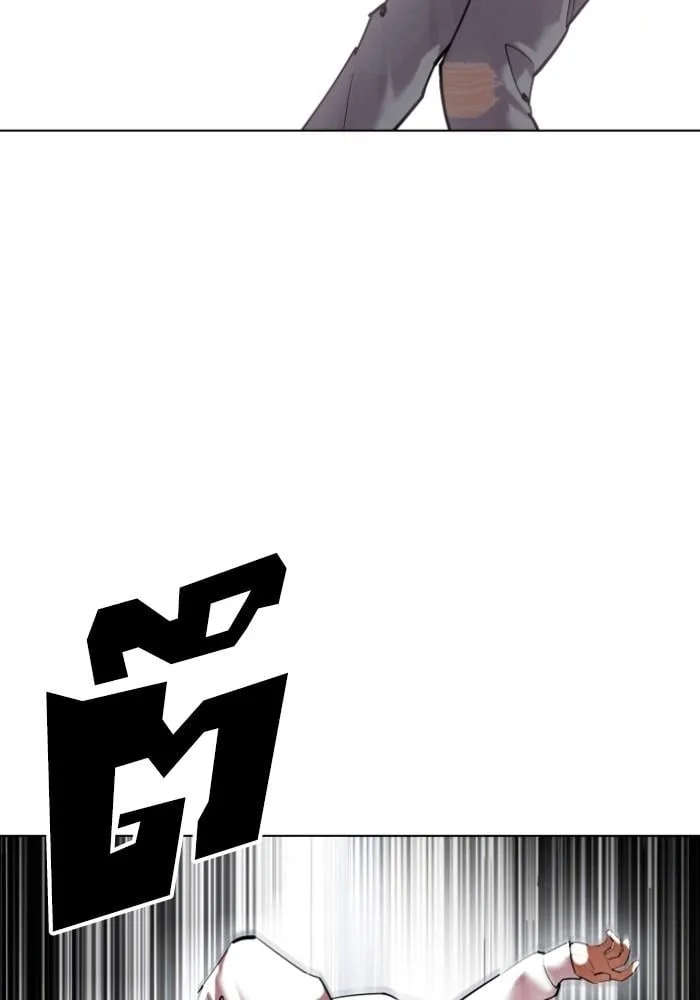 Lookism ตอนที่ 428 หน้า 58