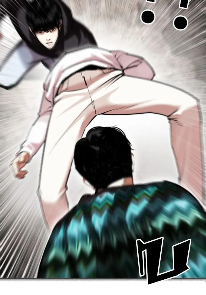 Lookism ตอนที่ 428 หน้า 81