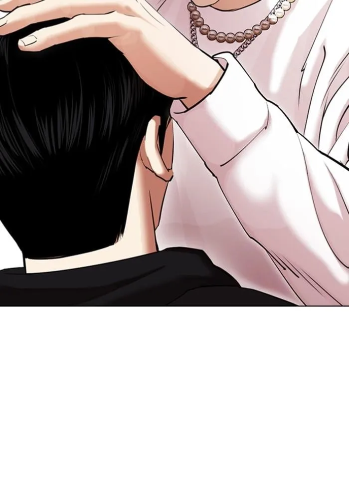 Lookism ตอนที่ 429 หน้า 11
