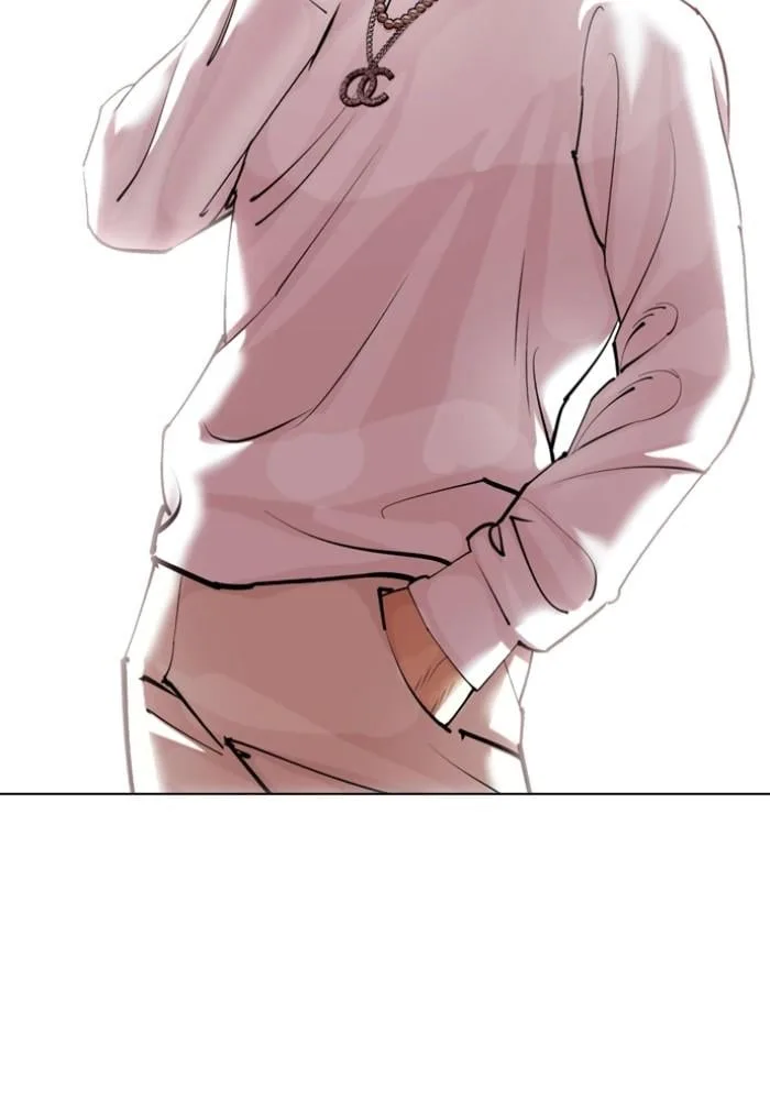 Lookism ตอนที่ 429 หน้า 132
