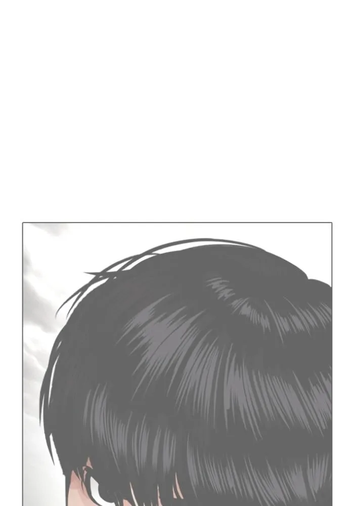 Lookism ตอนที่ 429 หน้า 149
