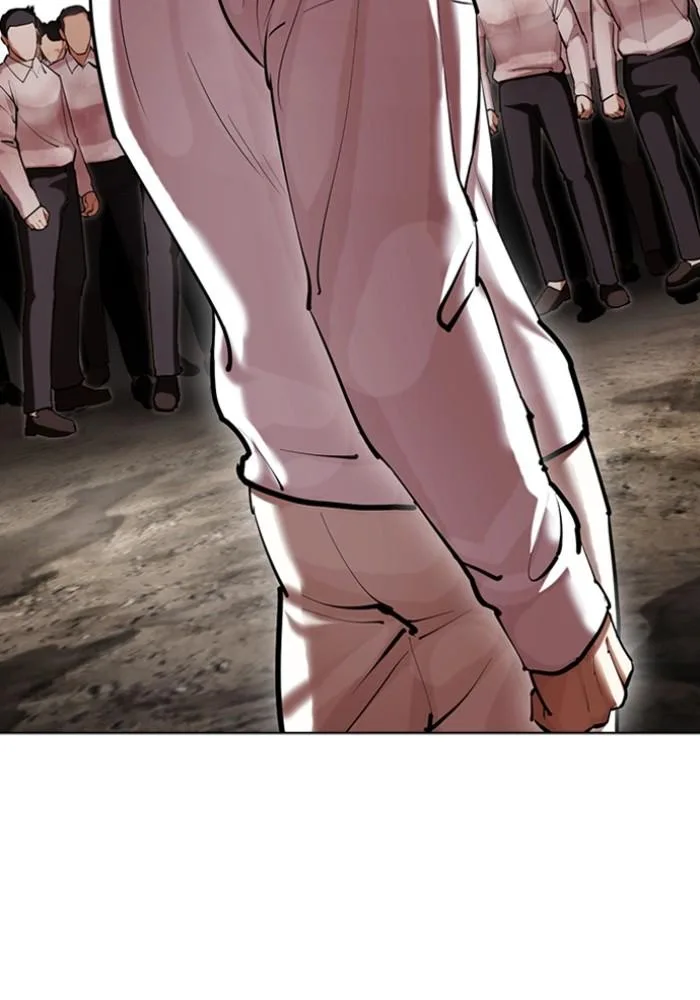 Lookism ตอนที่ 429 หน้า 16