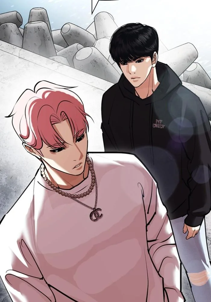 Lookism ตอนที่ 429 หน้า 165