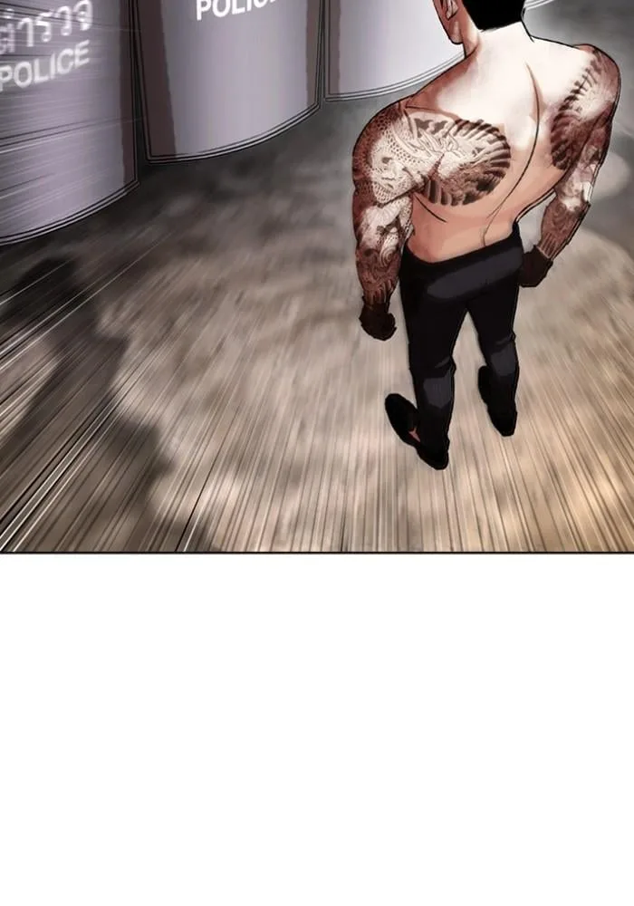 Lookism ตอนที่ 429 หน้า 46
