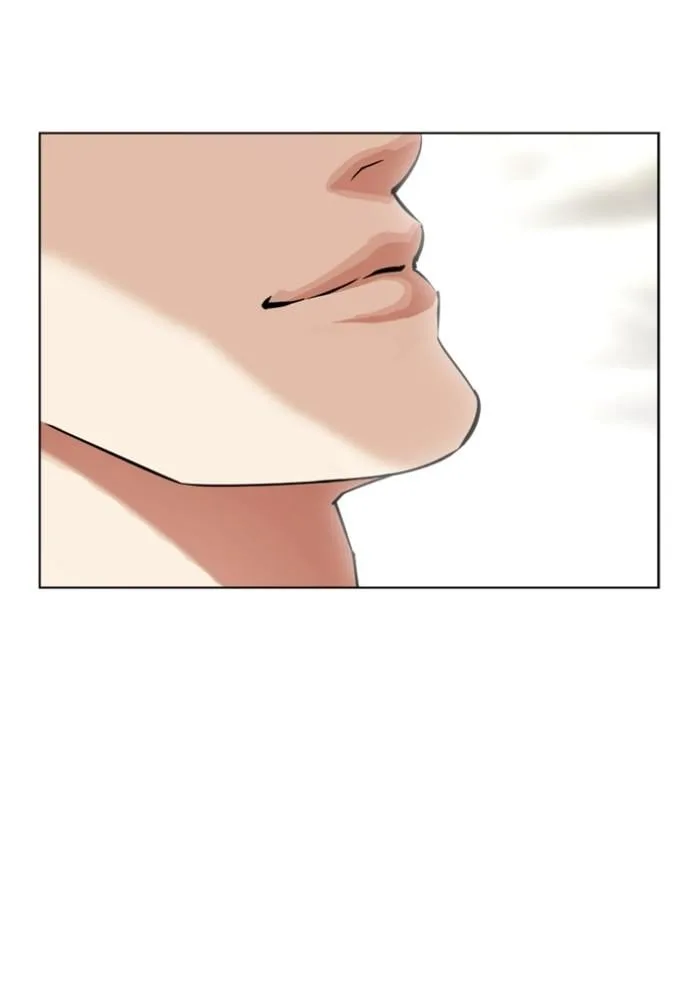 Lookism ตอนที่ 429 หน้า 6