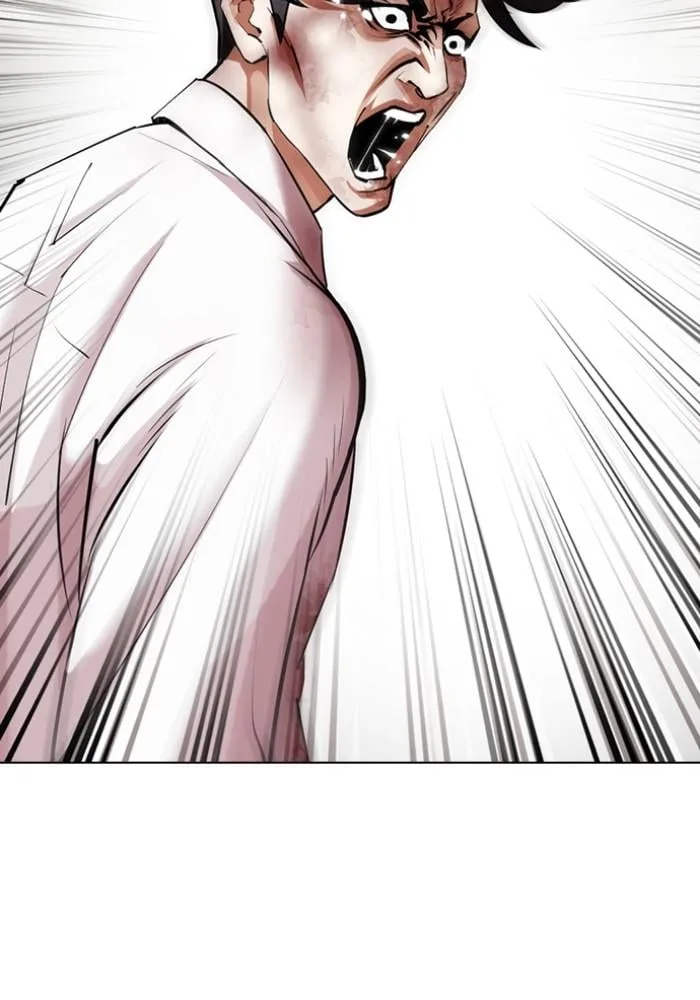 Lookism ตอนที่ 429 หน้า 61
