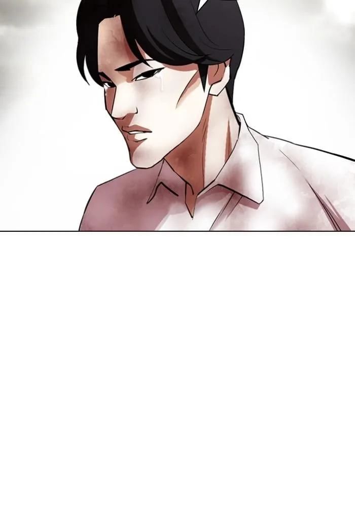 Lookism ตอนที่ 429 หน้า 67