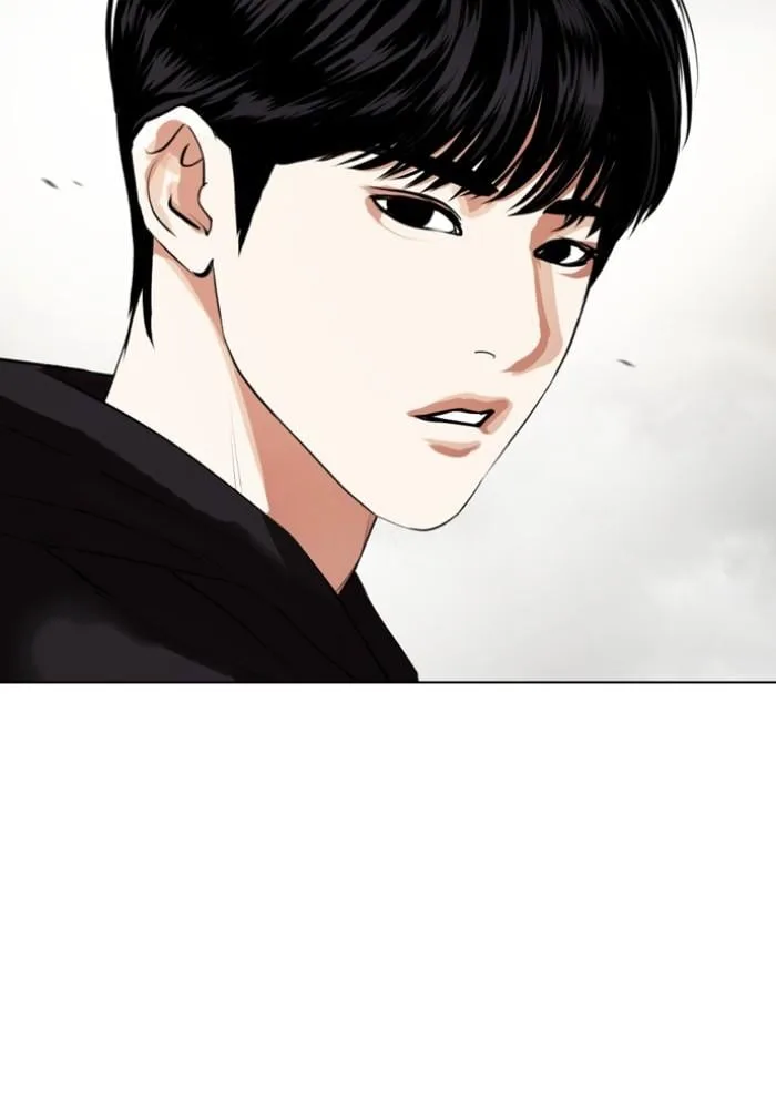 Lookism ตอนที่ 429 หน้า 84