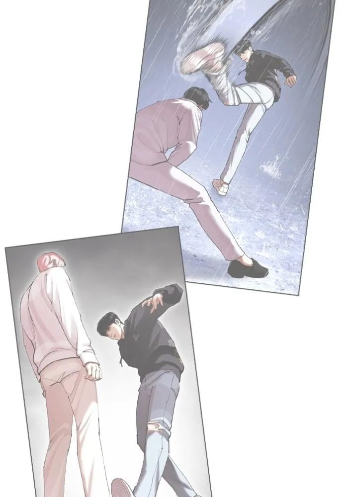 Lookism ตอนที่ 429 หน้า 96