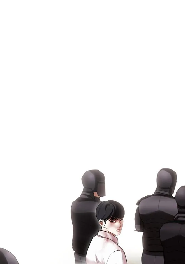 Lookism ตอนที่ 429 หน้า 98