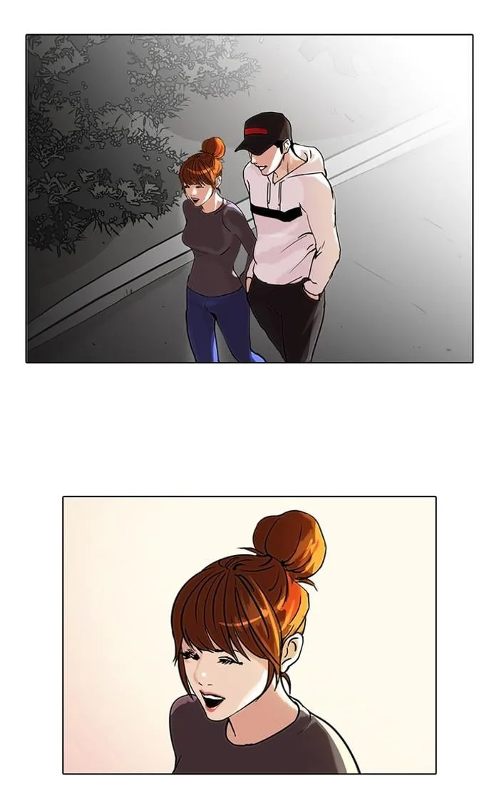 Lookism ตอนที่ 43 หน้า 16