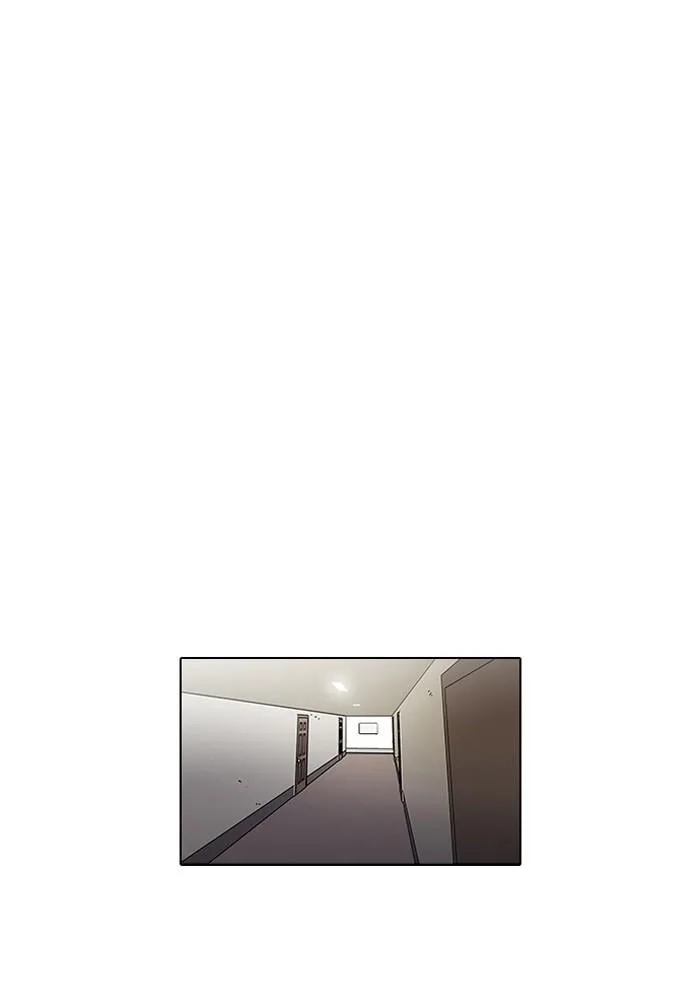 Lookism ตอนที่ 44 หน้า 23