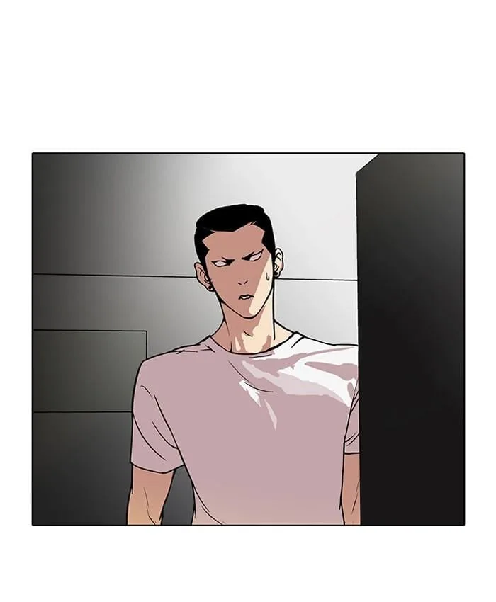 Lookism ตอนที่ 44 หน้า 32