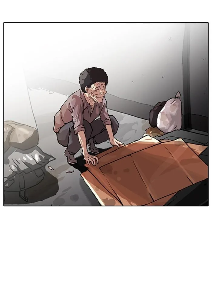 Lookism ตอนที่ 47 หน้า 33