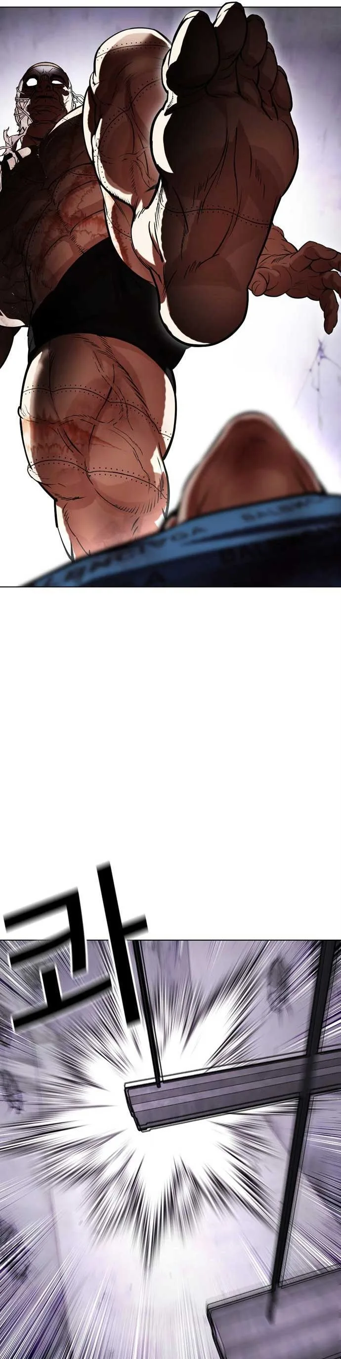 Lookism ตอนที่ 471 หน้า 64