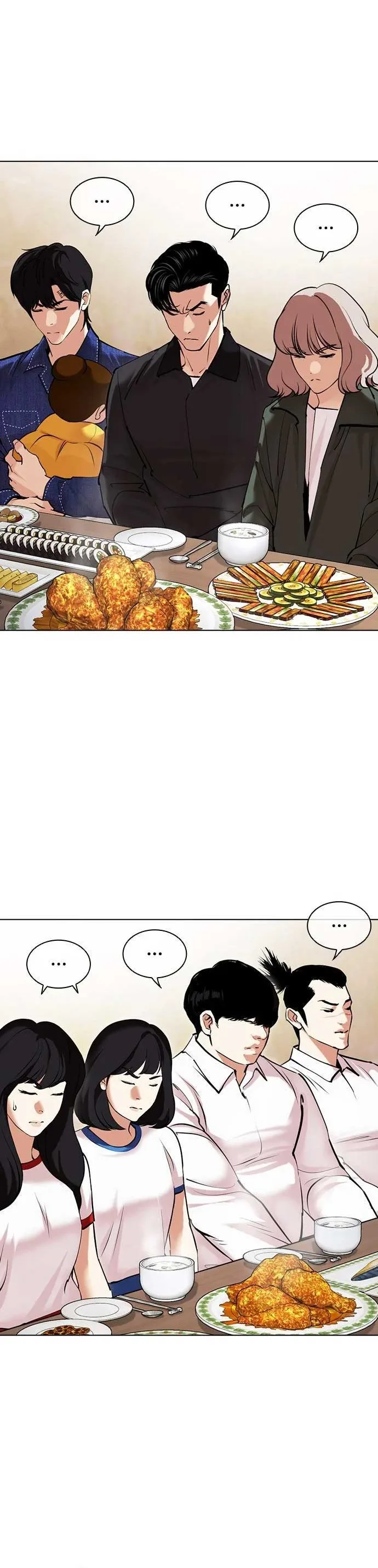 Lookism ตอนที่ 478 หน้า 12