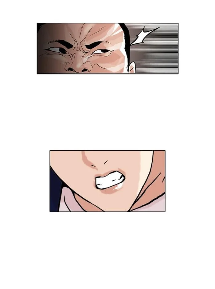 Lookism ตอนที่ 49 หน้า 46