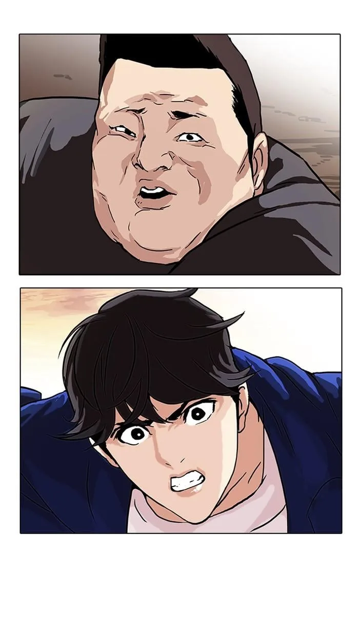 Lookism ตอนที่ 49 หน้า 49
