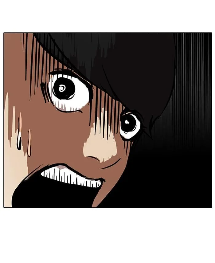 Lookism ตอนที่ 50 หน้า 24
