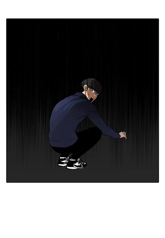 Lookism ตอนที่ 50 หน้า 25