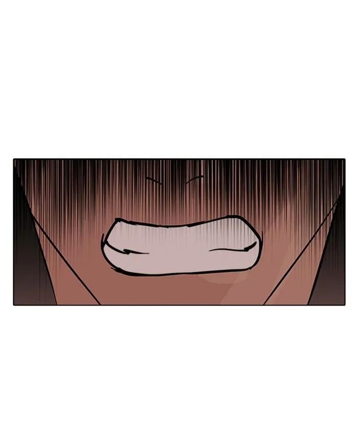 Lookism ตอนที่ 50 หน้า 44