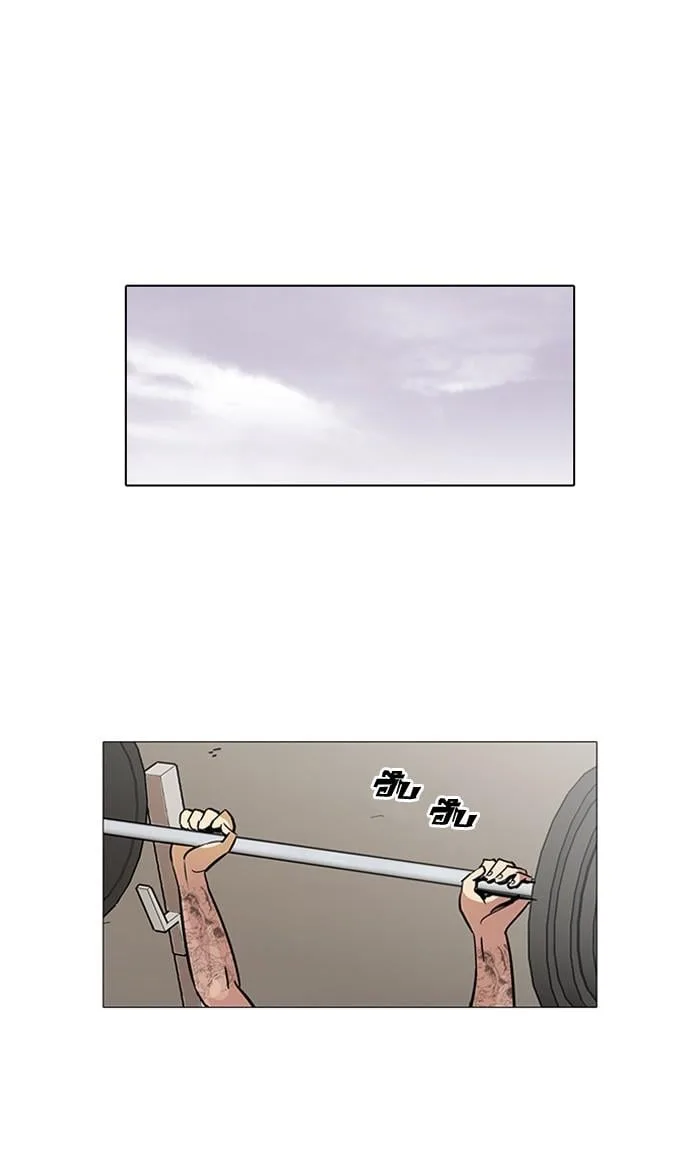 Lookism ตอนที่ 50 หน้า 65