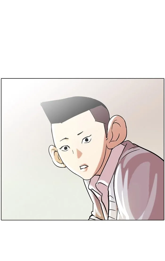 Lookism ตอนที่ 52 หน้า 43