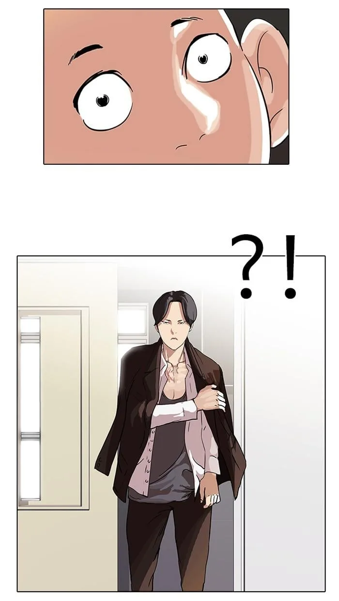 Lookism ตอนที่ 54 หน้า 33