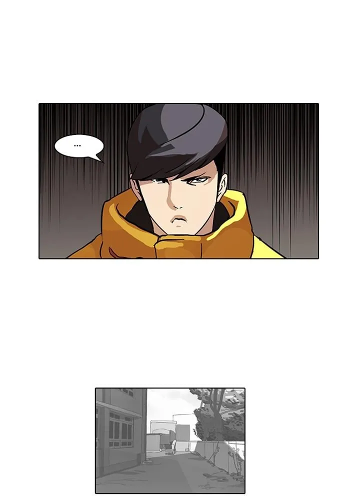 Lookism ตอนที่ 54 หน้า 38
